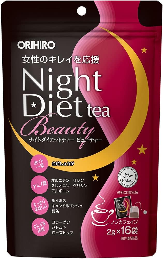 Orihiro Night Diet Tea Beauty 16 bags