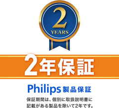 Philips 5000 Series Men's Electric Shaver, Electric Shaver, 27 Blades, 360-D Flex Head S5445/03 (Amazon.co.jp Exclusive, 2022 Model)