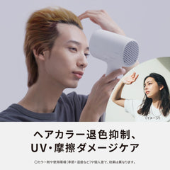 Panasonic EH-NA0J-A Hair Dryer, Nano Care, Equipped with High Penetration Nano-e   Minerals, Compact, Deep Navy