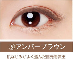 Elizabeth Vivo Eye Full Eyeliner 5