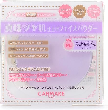 Canmake Transparent Finish Powder Refill PL Pearl Lavender 0.4 oz (10 g)