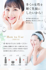 Hakusaki Whitening Cream, Moisturizing, Stains, Blackheads, Skin Care, Tranexamic Acid, 3 Active Ingredients, Quasi Drug