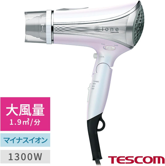 Tescom TID1100B-W Hair Dryer, Negative Ions, Folding, Large Airflow, Easy Plug, Prismatic White, Genuine Product