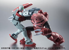 Robot Spirits Side MS Mobile Suit Gundam RGM-79 Gym Version, A.N.I.M.E. Approx. 4.9 inches (125 mm), ABS   PVC Pre-painted Action Figure