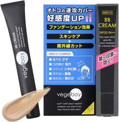 Veggie Boy BB Cream Dark spots Acne scars Improving impression Natural skin tone Men's foundation 20g 20g (x 1)