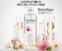 LUX Premium Botanifique Treatment, Damage Repair, Intensive Oil (Rinse-free Oil), 1.7 fl oz (50 ml)