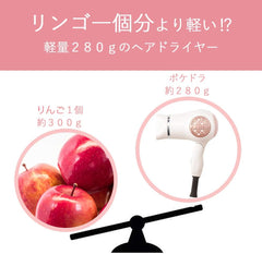 Koizumi KHD-9730/W Hair Dryer, Mini Dryer, Pokedra Milky White