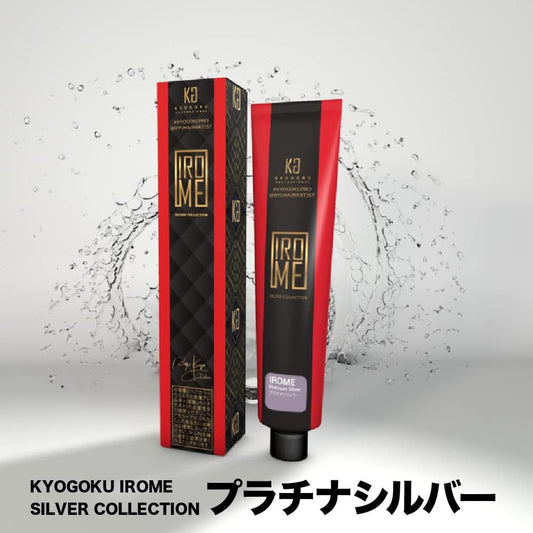 Kyogoku IROME Hair Color, Platinum Silver, Bleached On, Quasi Drug, 1 Plant, High Tone, Fashionable Dyeing