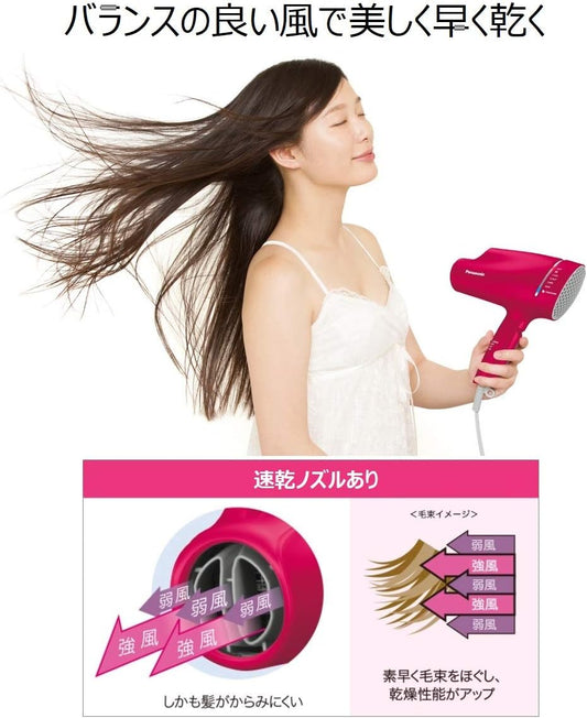 Panasonic Hair Dryer Nano Care Rouge Pink EH-CNA9A-RP