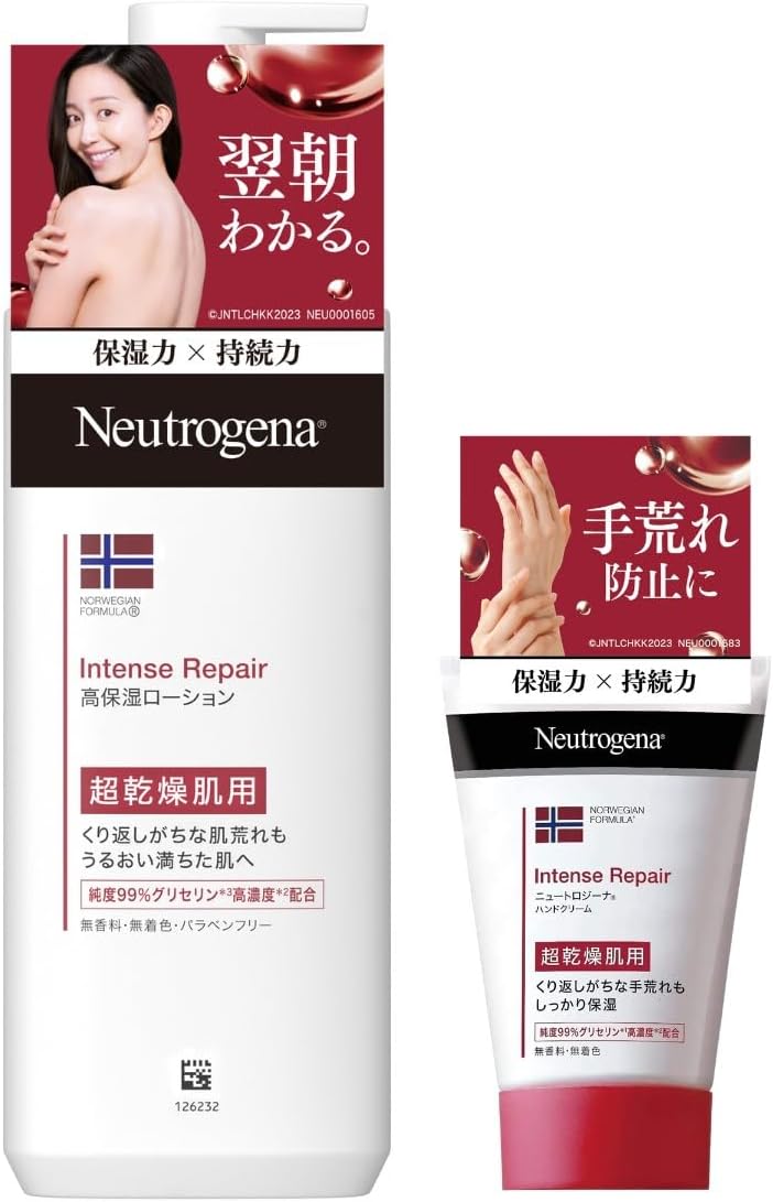 Neutrogena Norwegian Formula Intense Repair Hand Cream, For Ultra Dry Skin, Fragrance Free + Body Emulsion, For Ultra Dry Skin, Body Cream Unscented 4) 1.7 oz (50 g) + Set 3) 1.7 oz (50 g) + 250 ml