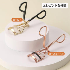 AioBos Eyelash Curler, Popular, Eyelash Curler, Main Unit + Replacement Rubber Included, 3 Pieces (Gold)