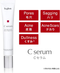 b.glen (Official) C Serum <Pure Vitamin C Essence> 15mL / 0.51fl.oz.