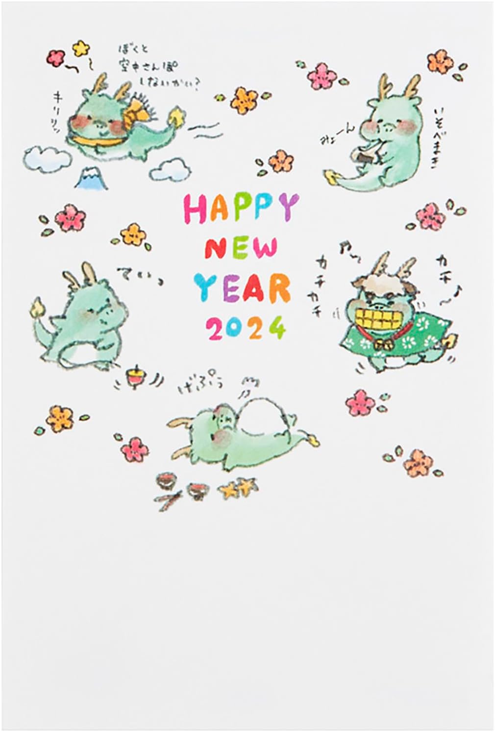 Sanrio 528960 New Year's Card, Tatsu Rakugaki Style, Greeting Card, International Shipping Available, JNP 3-4