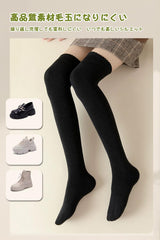 Women's Knee High Socks, Thick, Thermal, Cold Protection, High Socks, Compression Socks, School Socks, Stockings, Long Socks, Warm Socks, Room Socks, Above Knee Stockings, Over Knee Socks, Cotton