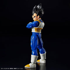 BANDAI SPIRITS Figure-rise Standard Dragon Ball Vegeta (New Spec Ver.) Color-coded Plastic Model