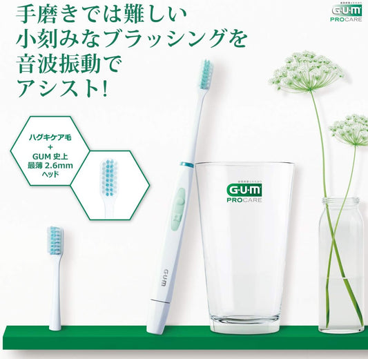 GUM Periodontal Pro Care Sonic Vibration Assisted Electric Toothbrush Hug Care Hair Replacement Brush #588X 2.6mm Thin Head