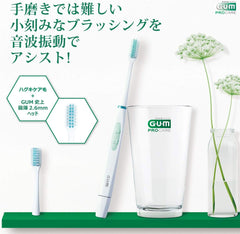 GUM Periodontal Pro Care Sonic Vibration Assisted Electric Toothbrush Hug Care Hair Replacement Brush #588X 2.6mm Thin Head