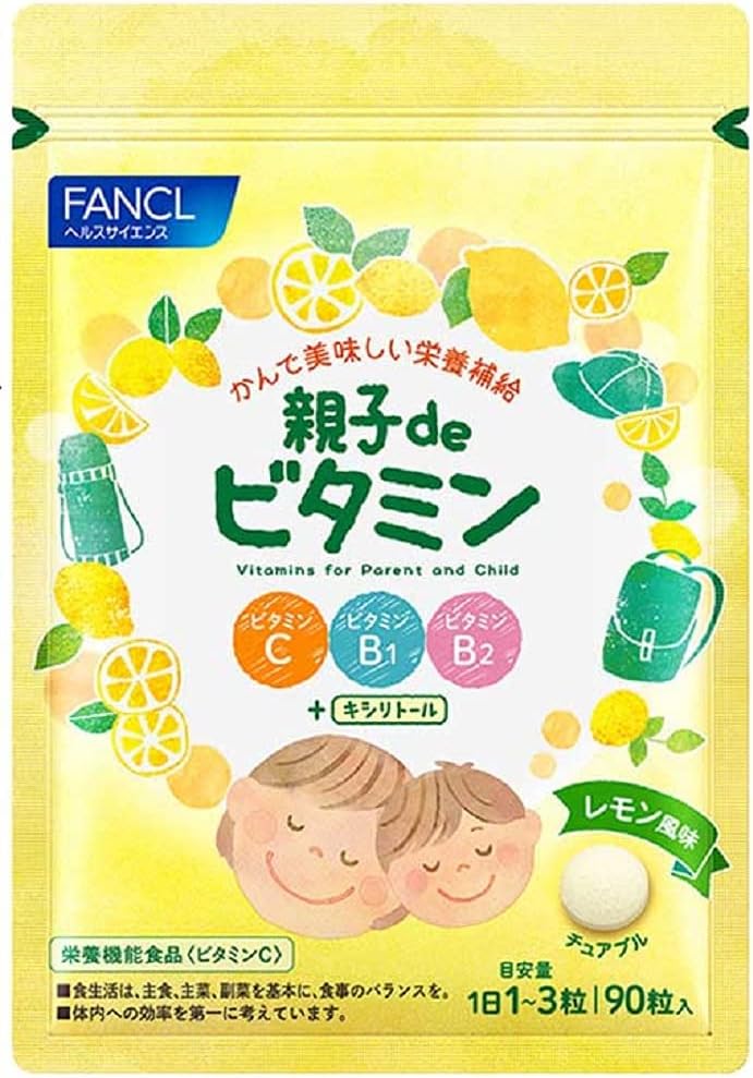 FANCL Parent-Child de Vitamins (30-90 Day Supply)