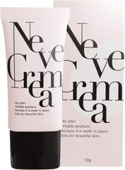 Neveclema Cosmetics BB Cream CC Cream Base Makeup, Moisturizing, Vitamin C, Placenta Extract, Central Extract Libeiro 1.1 oz (30 g) / 1 Bottle