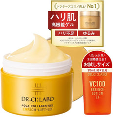 (Amazon.co.jp Exclusive) Aqua Collagen Gel Enrich Lift EX R 1.8 oz (50 g) Set (Lotion, Serum, Milky Lotion, Cream, All-in-One Gel, Popular Ranking), Highly Moisturizing, Gift, Trial Dr. CiLabo