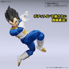 BANDAI SPIRITS Figure-rise Standard Dragon Ball Vegeta (New Spec Ver.) Color-coded Plastic Model