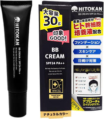 Dr. Hitocell SPF24/PA++ Men's BB Cream, Large Capacity, 1.1 oz (30 g), Made in Japan, Sunscreen, For Acne Tracks