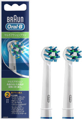 (Genuine Product) Braun Oral B Electric Toothbrush Replacement Brush, Multi-action Brush