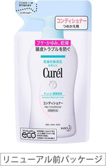 Curel conditioner refill 360ml