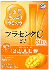 Earth Pharmaceutical 1 month moisturizing placenta C jelly mango flavor 10g x 31 bottles