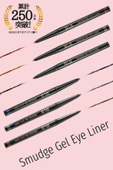 LB Smudge Gel Eyeliner Royal Brown