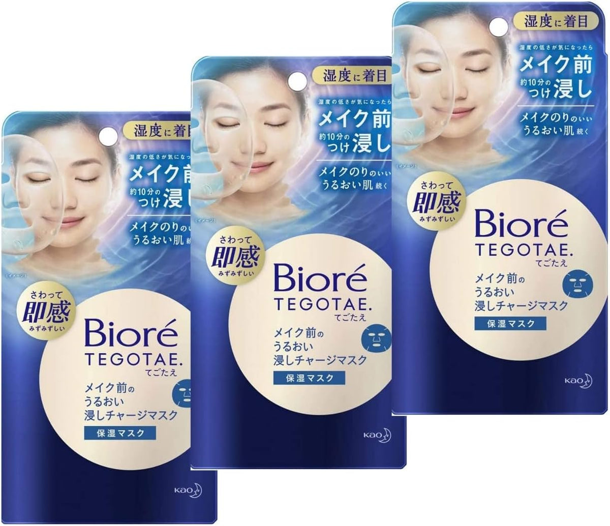 Biore Tegotae Pre-Makeup Moisturizing Charge Mask Face Mask, 5-3 Pack