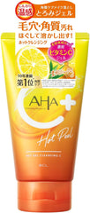 Cleansing Research Hot Gel Cleansing C Formulated with 2 Types of Dense Vitamin C! Warming Cleansing Gel!