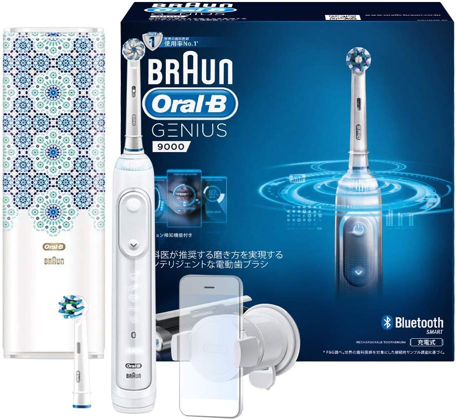 Braun Oral B Genius 9000 Moroccan design, app linked position detection, D7015256XCTMC.