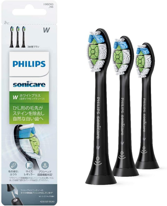 Philips Sonicare HX6063/96 Electric Toothbrush, Replacement Brush, Stain Removal, W, White Plus, Regular, Black, 3 Pieces (9 Months Worth)