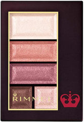 Rimmel Powdered Chocolat Sweet Eyes 114 4.5g