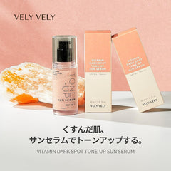 (Official) VELY Vitamin Tone Up Sun Serum, 1.0 fl oz (30 ml), Vitamin Dark Spot Sun Serum, 1.0 fl oz (30 ml)