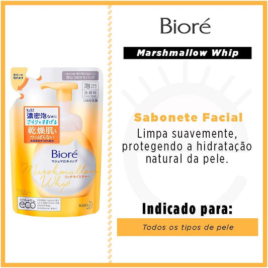 Kao Biore Marshmallow Whip Rich Refill