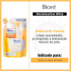 Kao Biore Marshmallow Whip Rich Refill