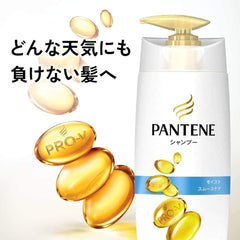 [Japanese Shampoo and Conditioner] Pantene Moist Smooth Care Pump Shampoo + Conditioner 2 Assorted