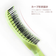 Lamid La3C Hair Brush, Dryer, Brush, Dry Brush, Quick Dry Brush, Skeleton Brushing, Hair Care, Speed Drying, Comb (Green)