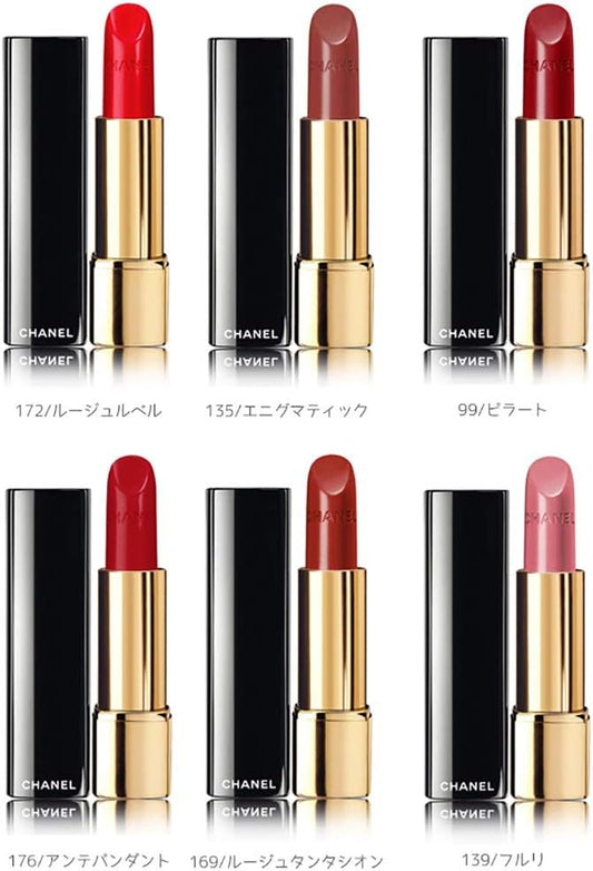 Chanel Chanel Lipstick, Anti-Fall Lipstick, Women's Rouge Allure Lipstick