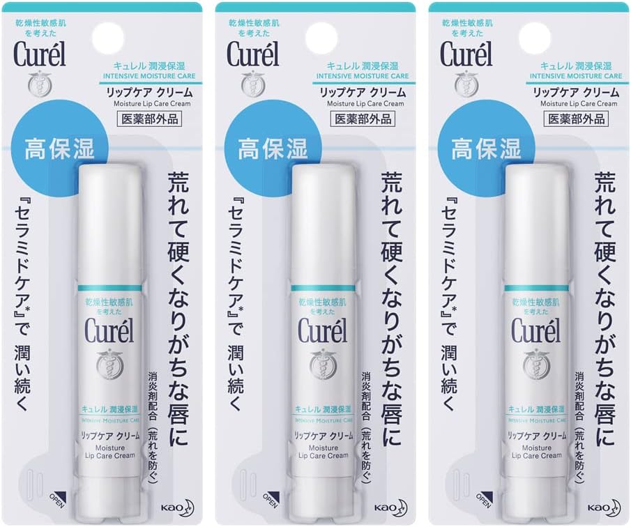 Curel Lip Care Stick x 3 Pieces