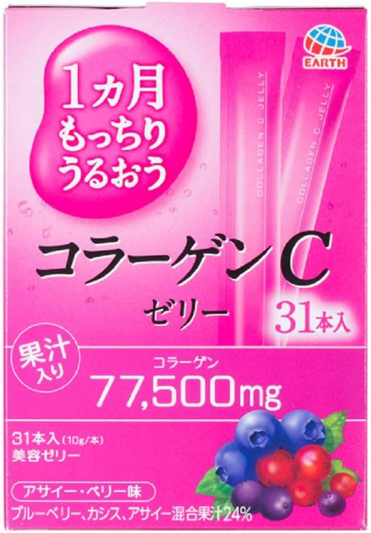 Earth Pharmaceutical 1 Month Moisturizing Collagen C Jelly 0.3 oz (10 g) x 31 Bottles