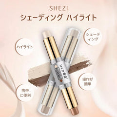 SHEZI Shading Highlight Contouring Small Face Concealer Lucistic Dual Shading Chinese Cosmetics