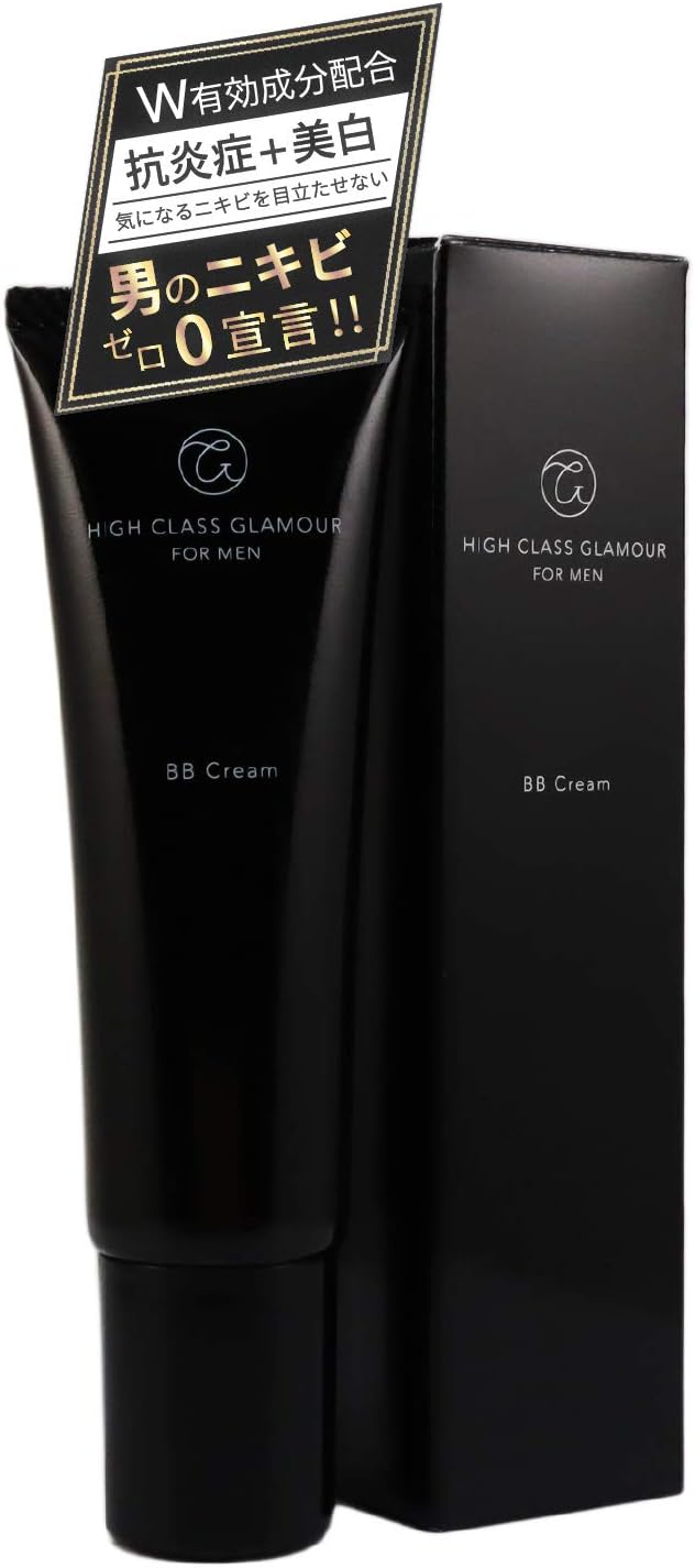 HIGH CLASS GLAMOUR (Quasi-Drug, Medicinal) Men's BB Cream, Acne Prevention, 1.1 oz (30 g), Patch Tested