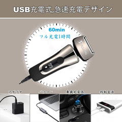 Men's Shaver 2023 Innovative Model Electric Shaver, Shaver, Electric Razor, Reciprocating Type, 3 Blades, Wet and Dry Shaving, USB Rechargeable, LED Display, IPX6 Waterproof, Shaving, Bath, Japanese Instruction Manual Included