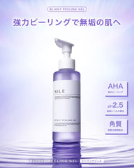 NILE Peeling Gel Exfoliating Face for Men and Women