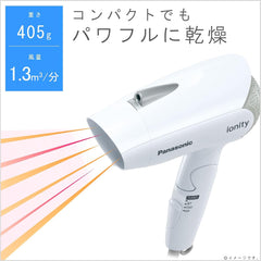 Panasonic EH-NE1E-W Dryer, Ionity, Compact, White