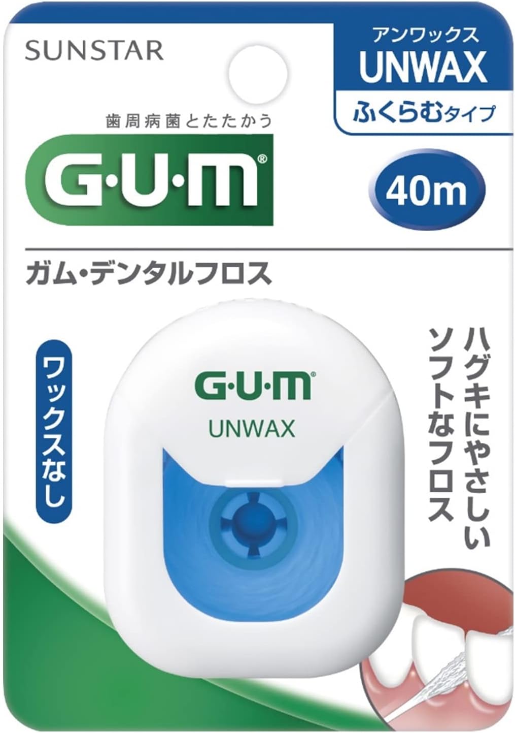 GUM Dental Floss (Unwaxed Bulge Type), No Wax, No Wax, No Wax, Interdental Care, 144.6 ft (40 m) Single Item