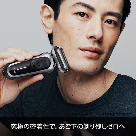 Braun Series 7 71-S7501cc-V Electric Shaver with Washer Model, Beard Trimmer, Waterproof Design, Rechargeable, Cordless Deep Catch Mesh Blade, Silver Amazon.co.jp Exclusive